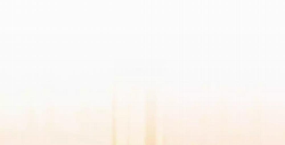 Cherry Cake 26 trang 29