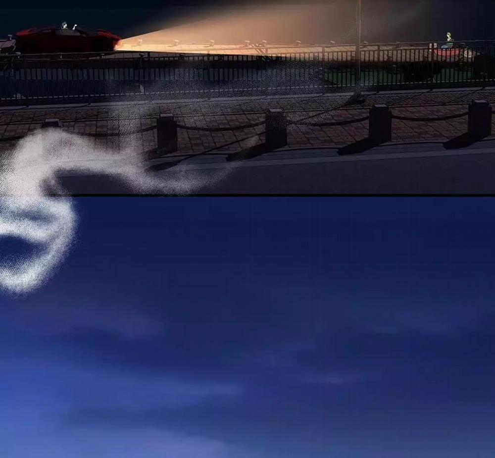 Cherry Cake 27 trang 5