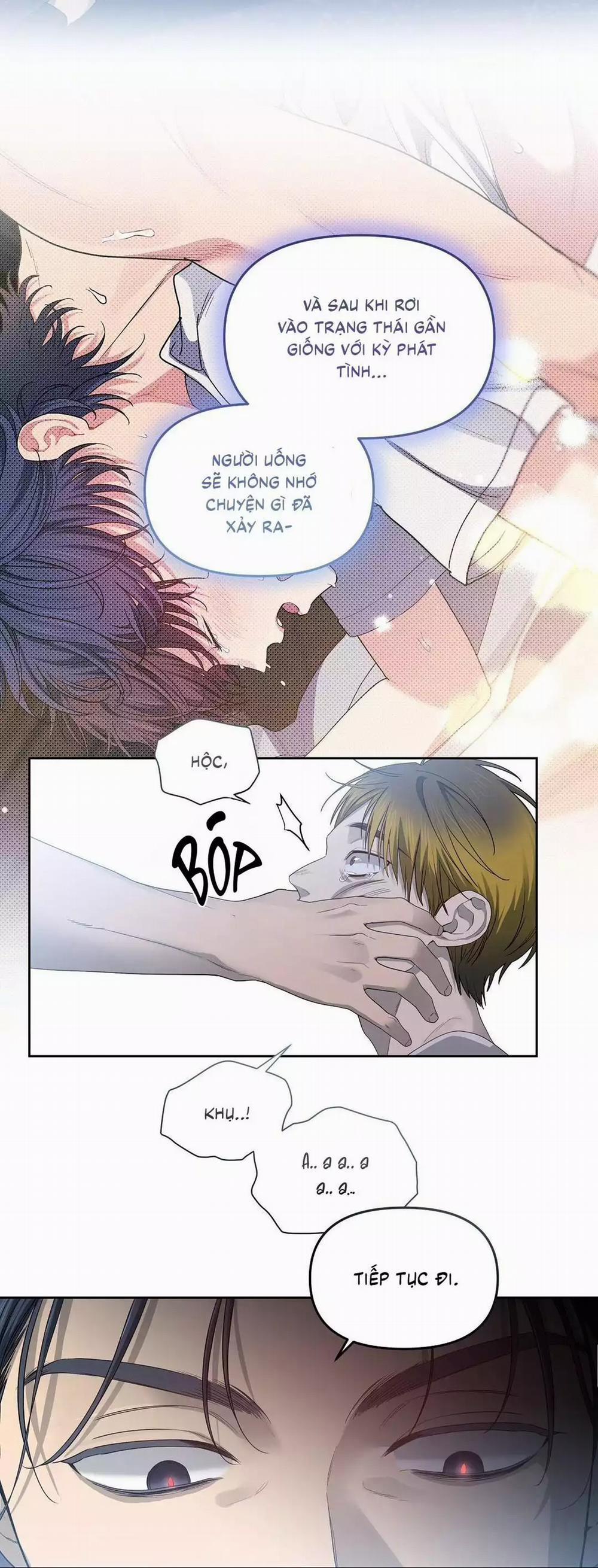 Cherry Cake 27 trang 57