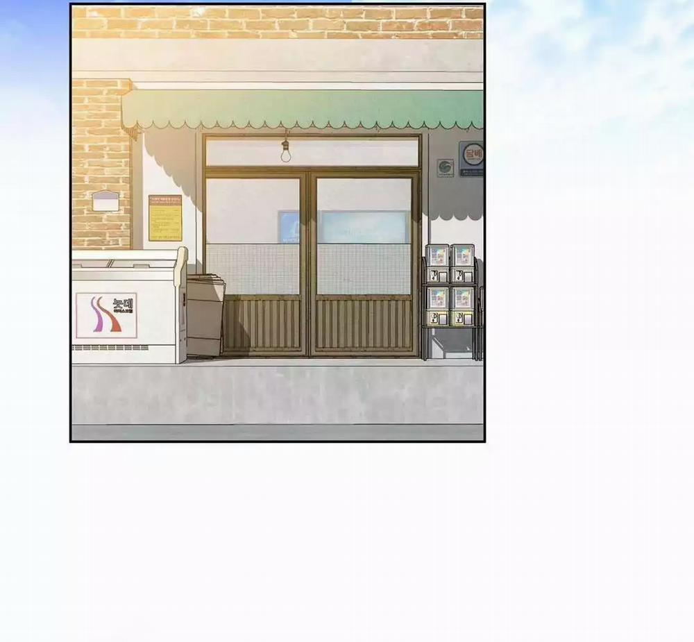 Cherry Cake 27 trang 82