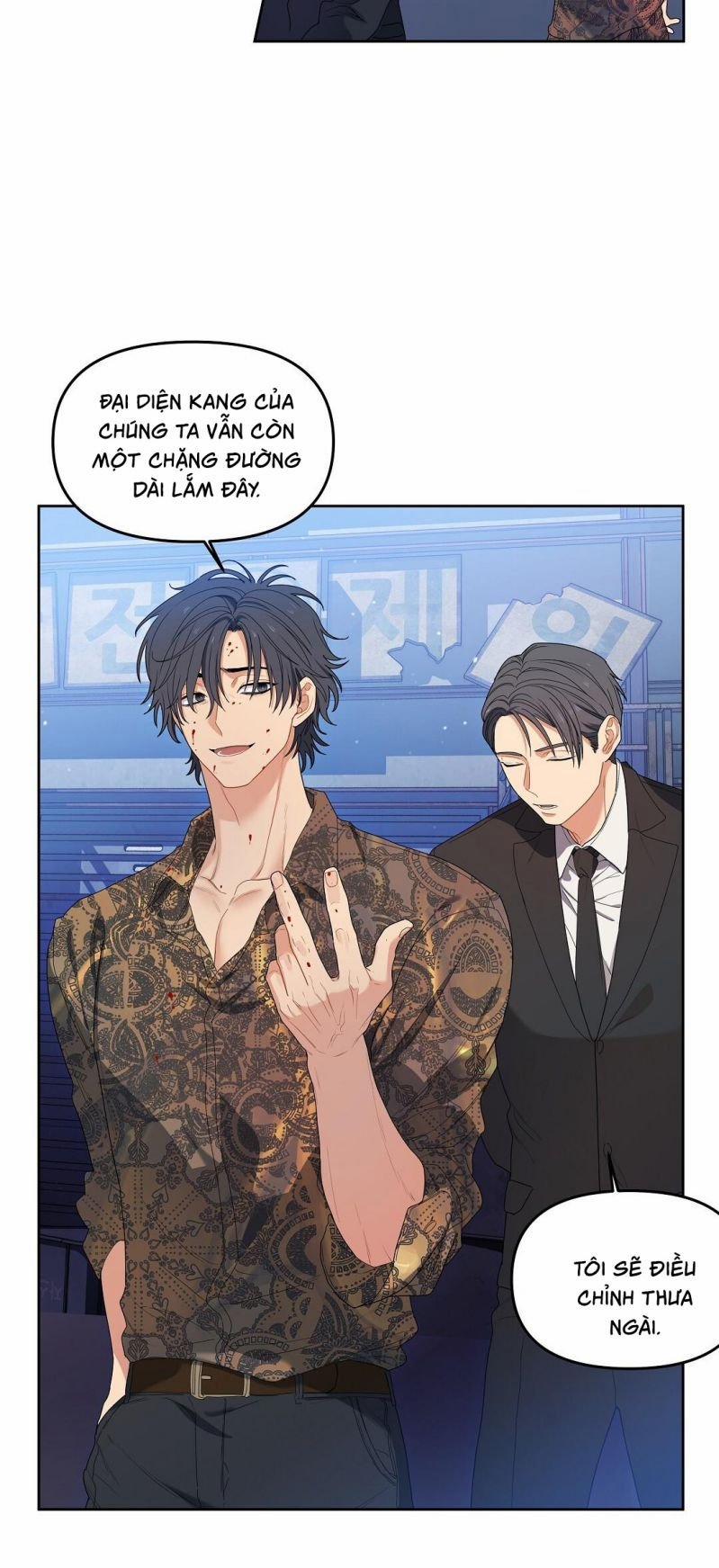 Cherry Cake 3 trang 5