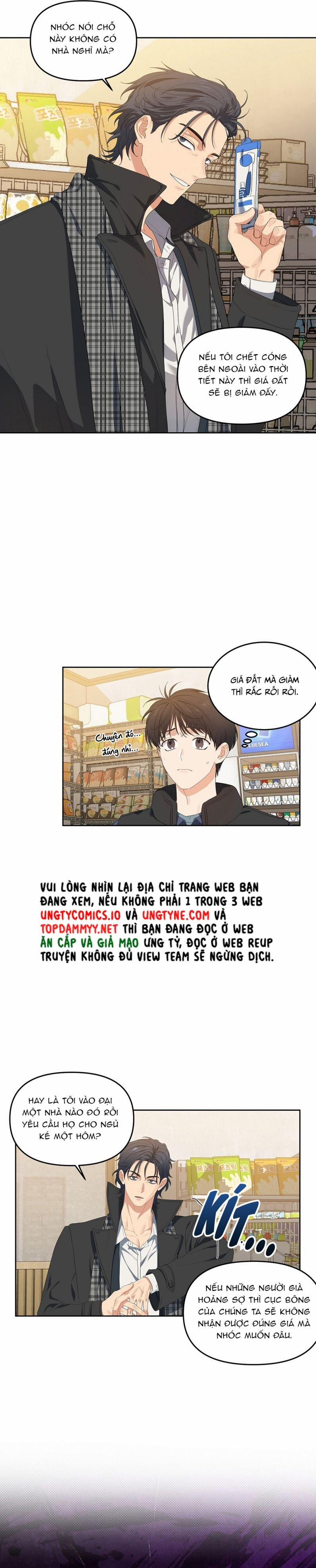 Cherry Cake 6 trang 16