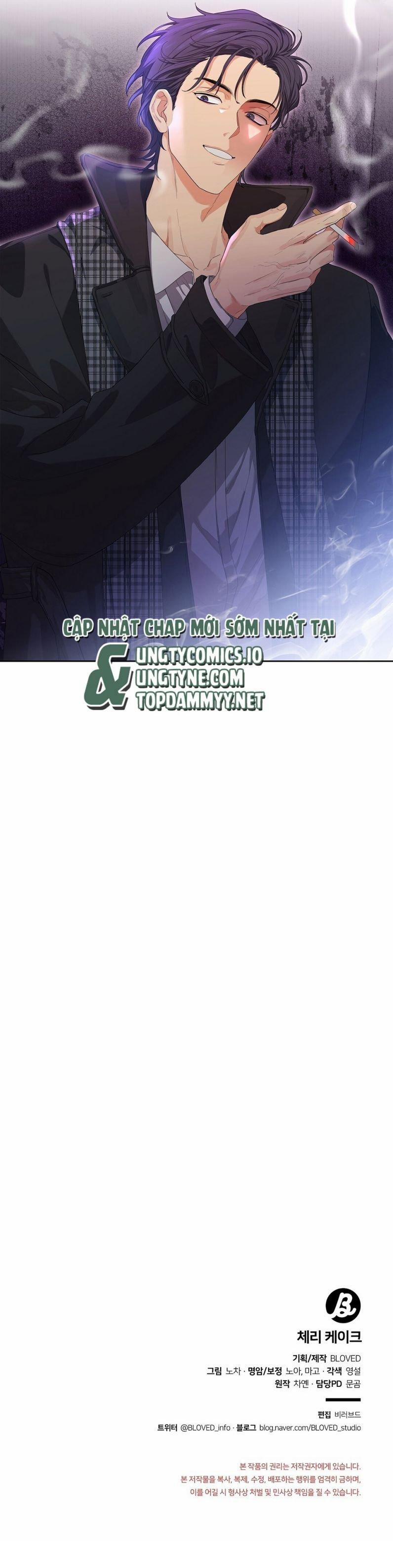 Cherry Cake 6 trang 24