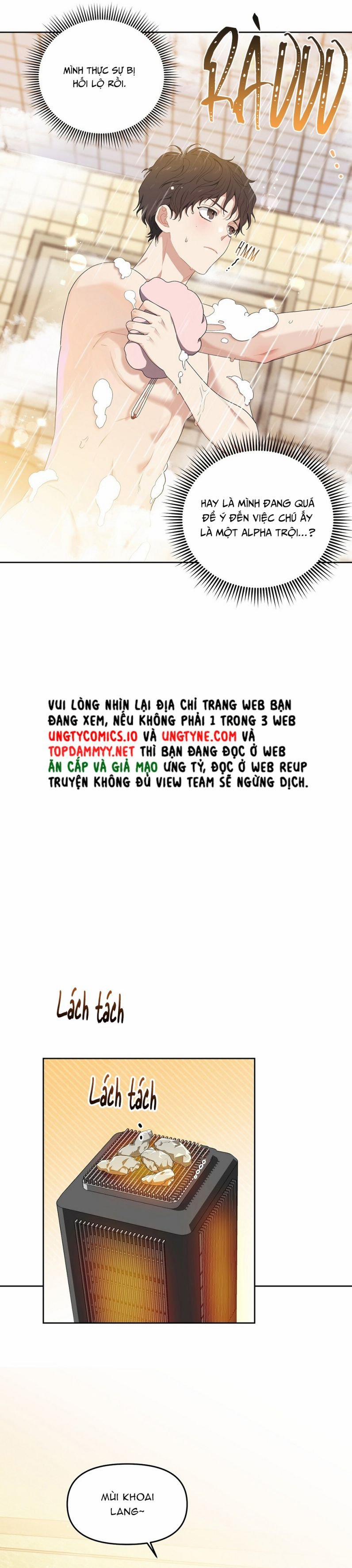 Cherry Cake 6 trang 5