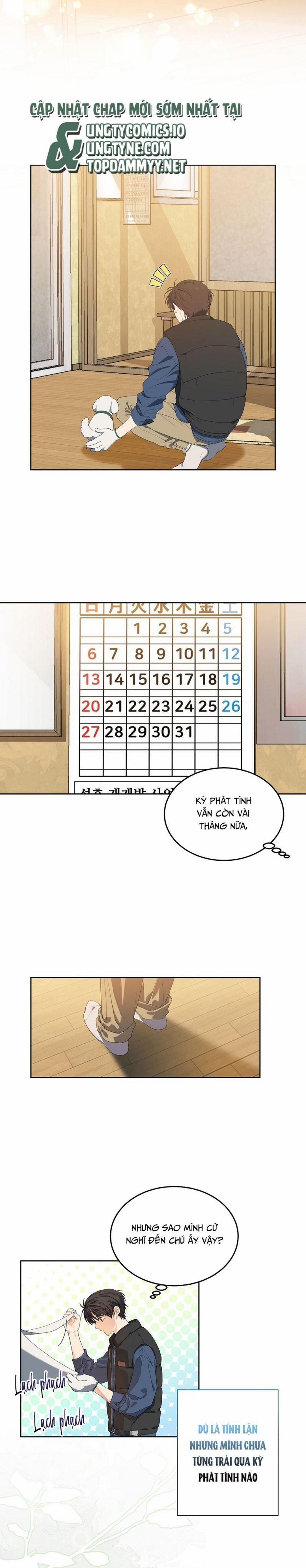 Cherry Cake 6 trang 7