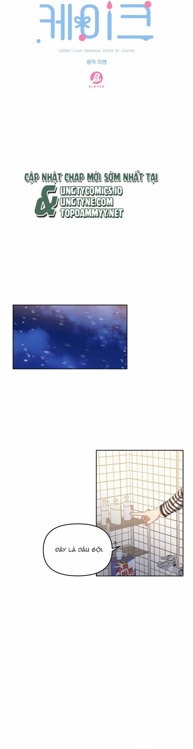 Cherry Cake 8 trang 7