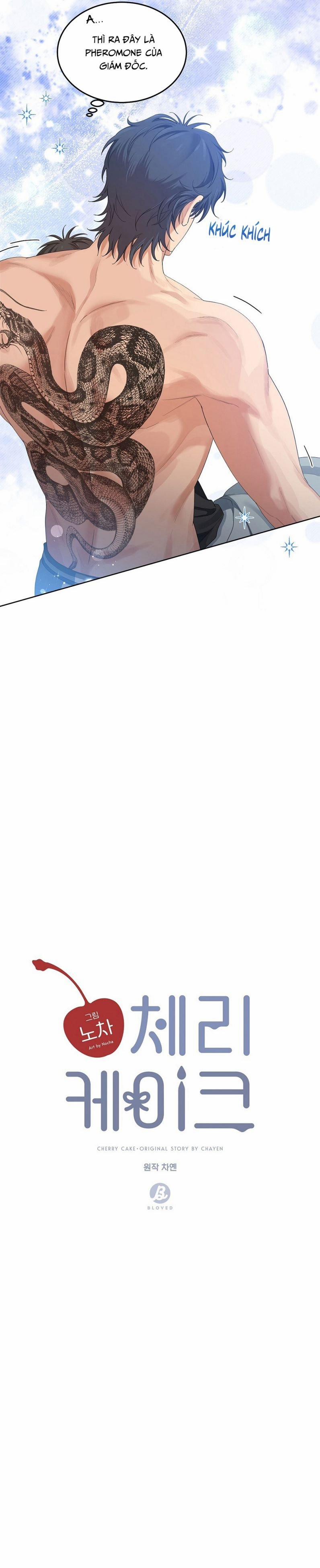 Cherry Cake 9 trang 5