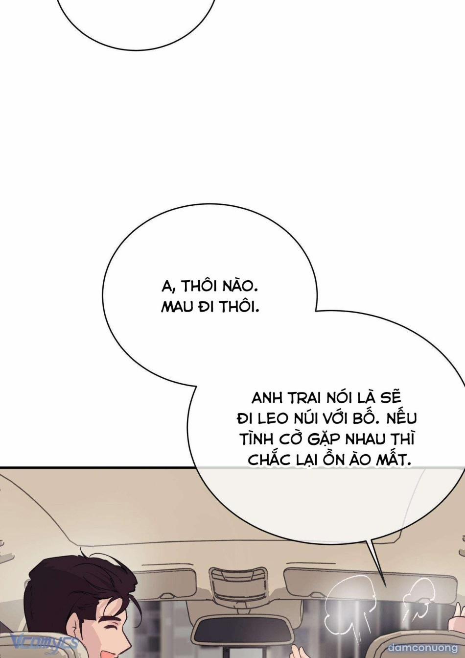 Cherry Pop 20 trang 7