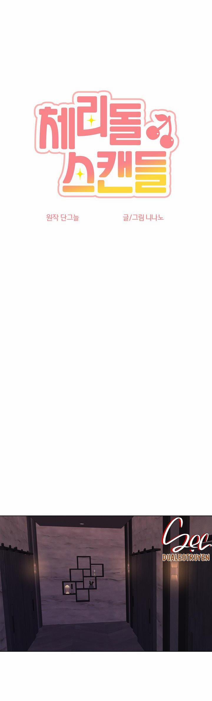 Cherry Scandal 19 trang 12