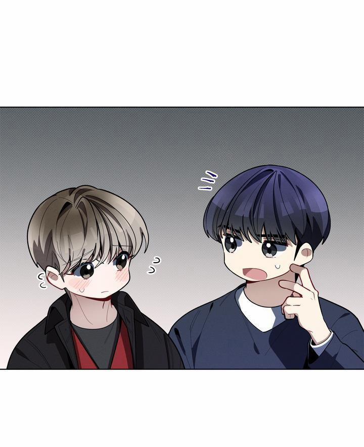 Cherry Scandal 24 trang 6