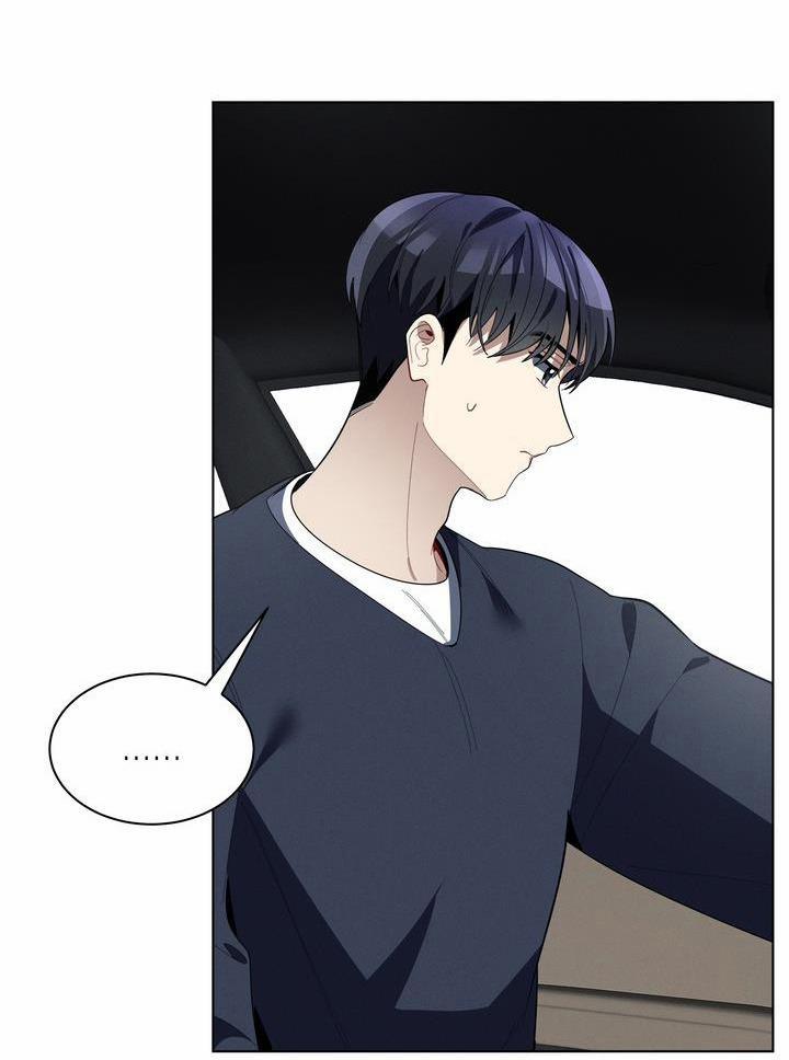 Cherry Scandal 24 trang 64