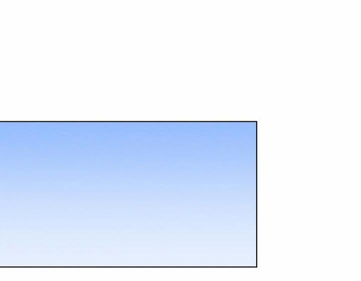 Cherry Scandal 24 trang 77