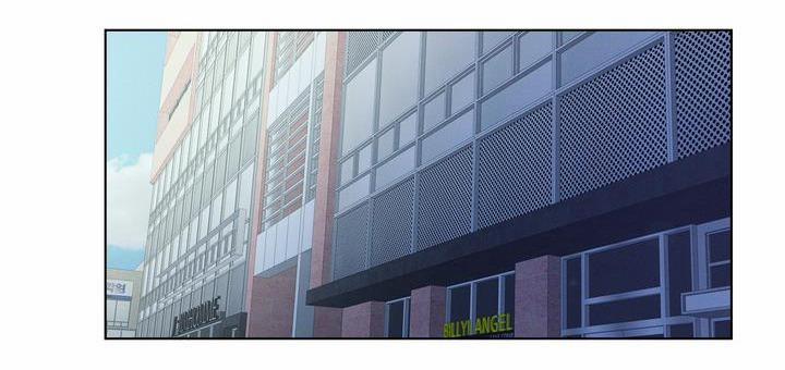 Cherry Scandal 24 trang 78