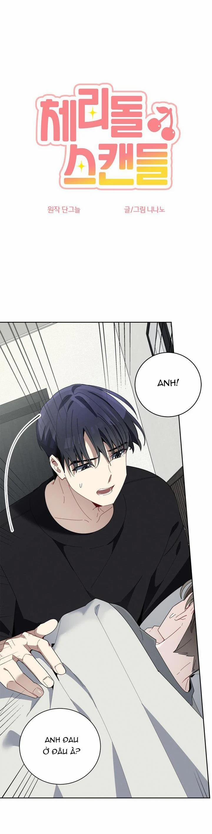 Cherry Scandal 30 trang 7