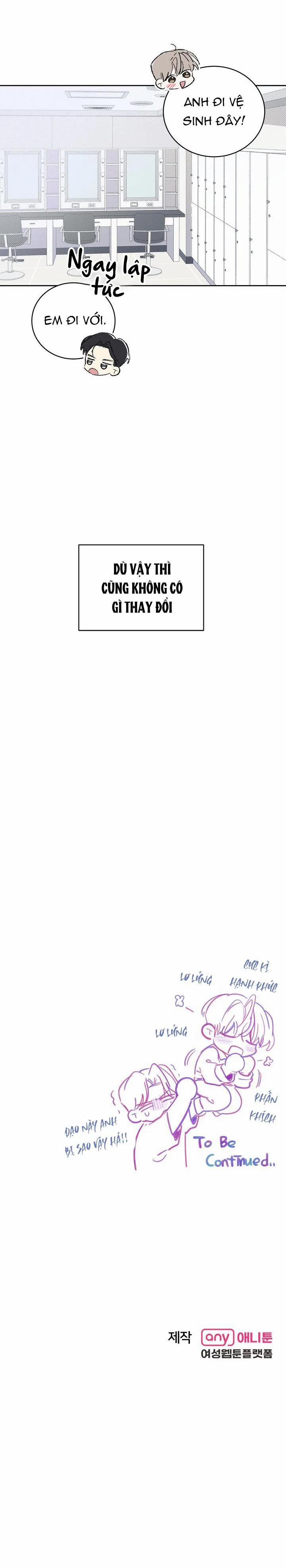 Cherry Scandal 31 trang 32