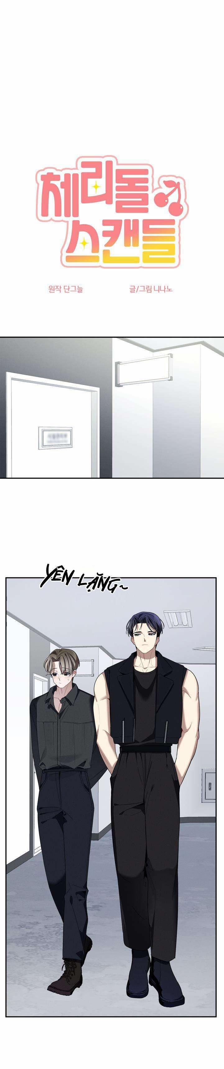 Cherry Scandal 32 trang 1