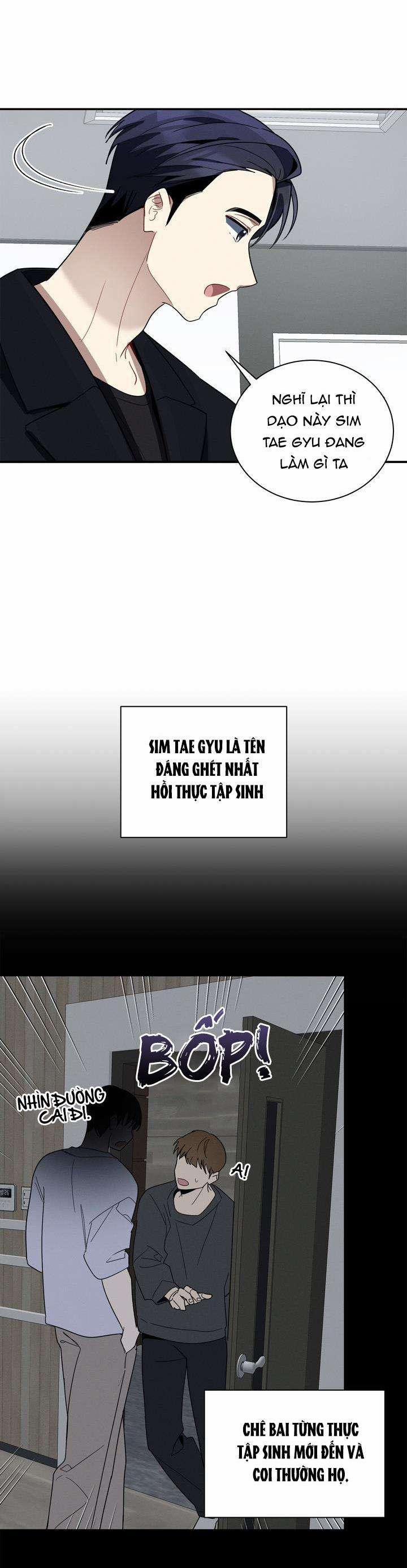 Cherry Scandal 32 trang 35