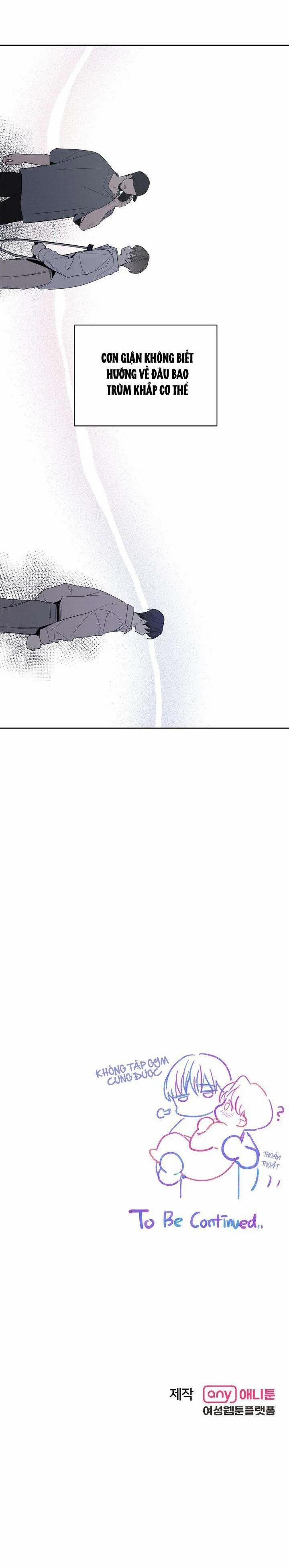 Cherry Scandal 33 trang 34