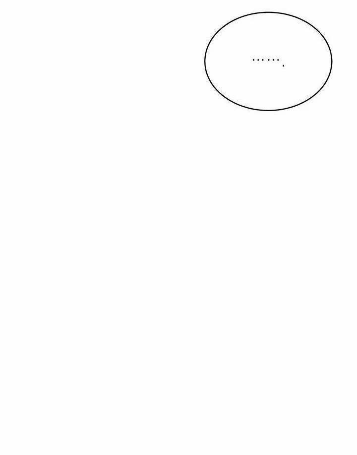 Cherry Scandal 35 trang 21