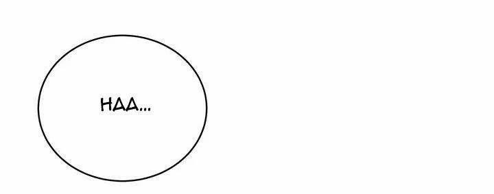 Cherry Scandal 37 trang 53