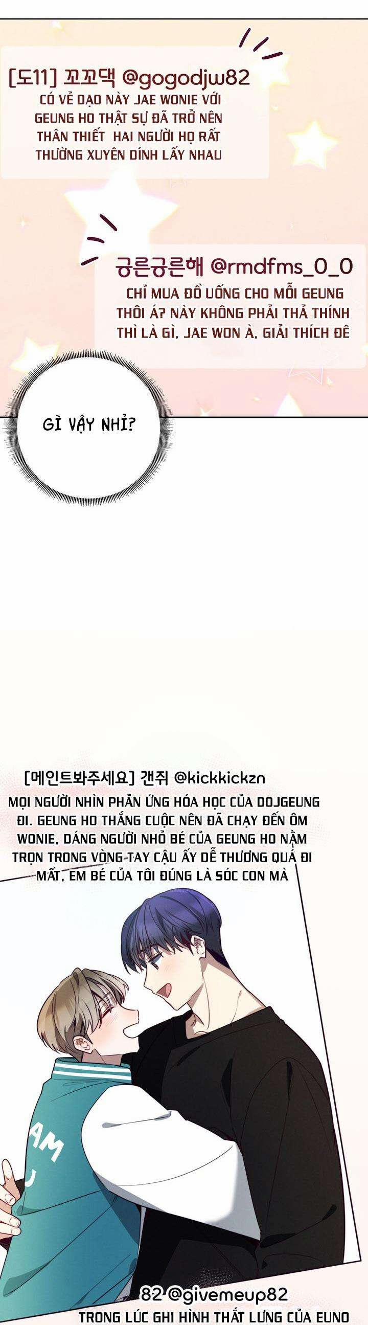 Cherry Scandal 39 trang 32