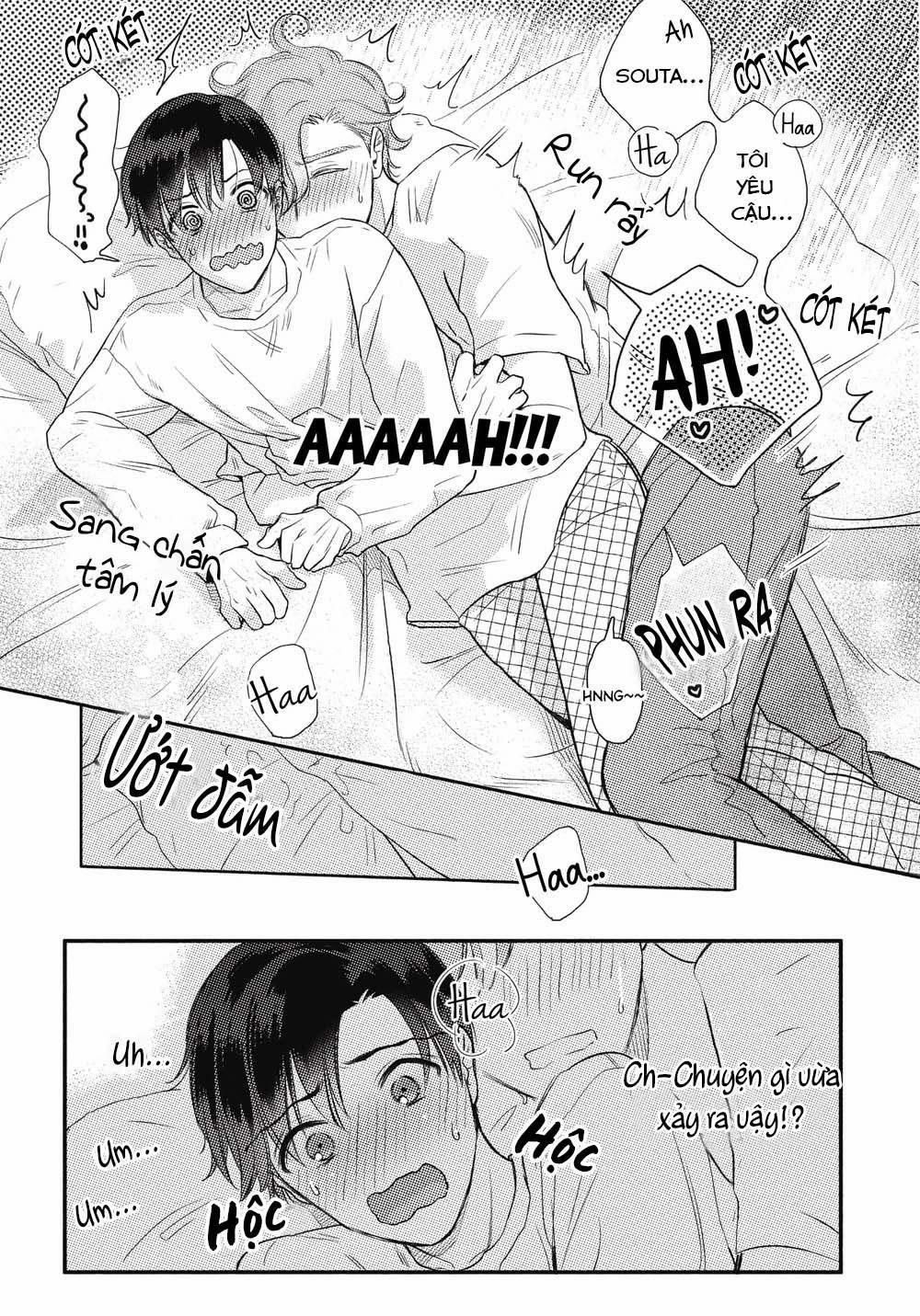 Cherry to Unicorn (END) 1 trang 22