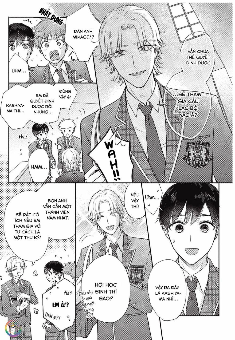 Cherry to Unicorn (END) 2 trang 13