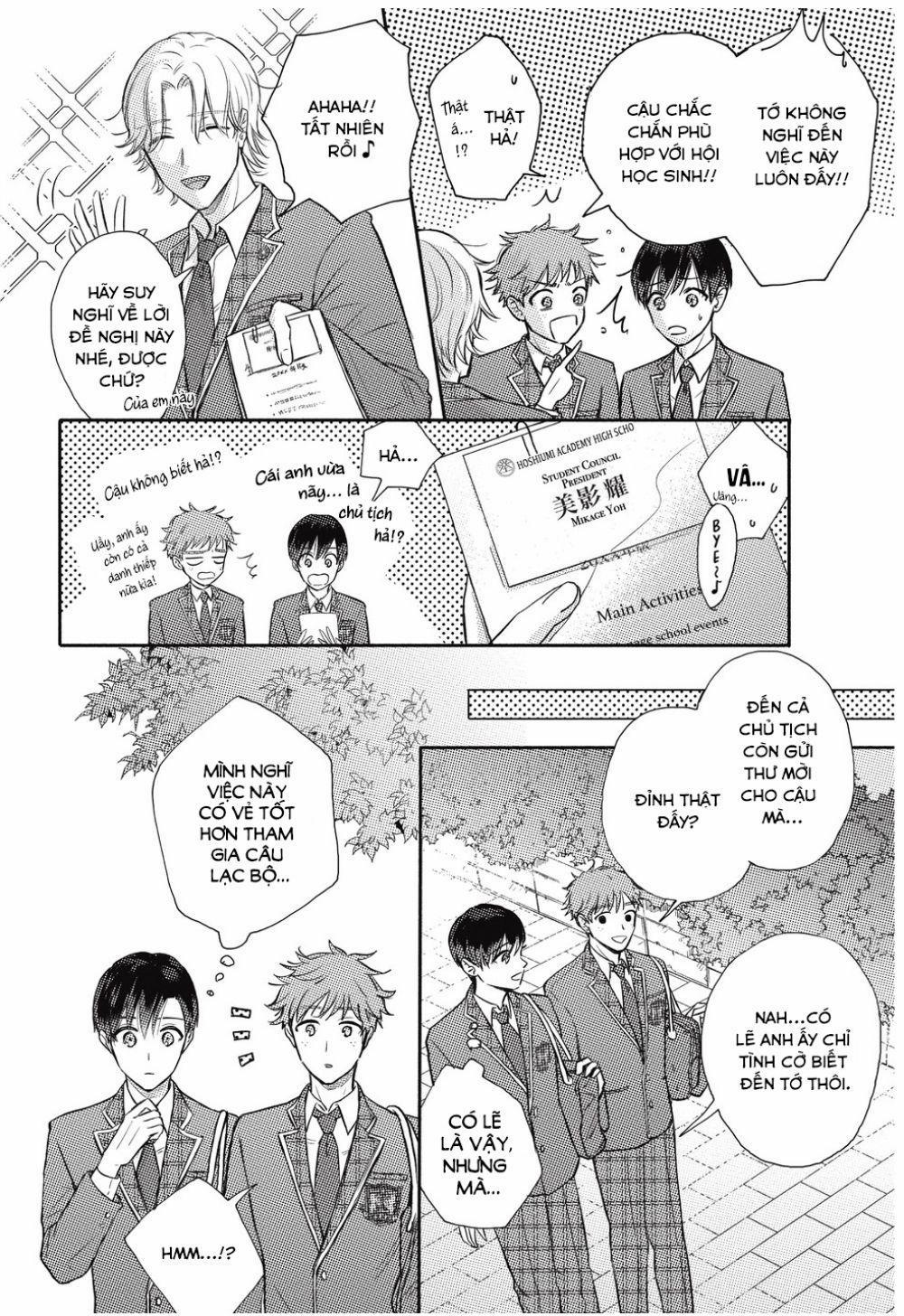 Cherry to Unicorn (END) 2 trang 14