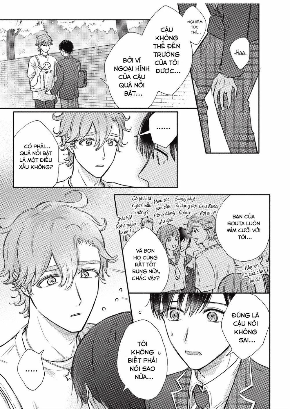 Cherry to Unicorn (END) 2 trang 17