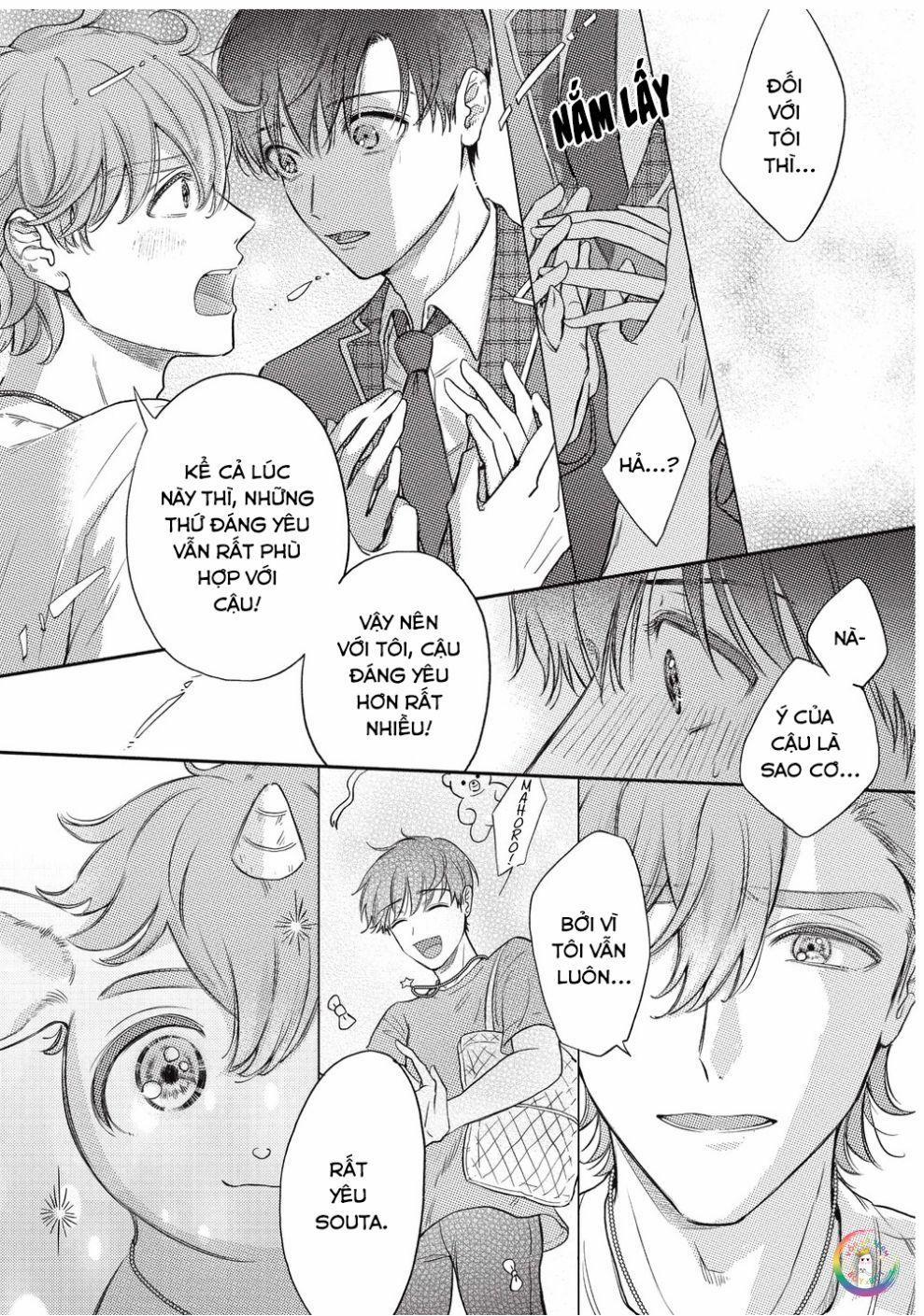 Cherry to Unicorn (END) 2 trang 22
