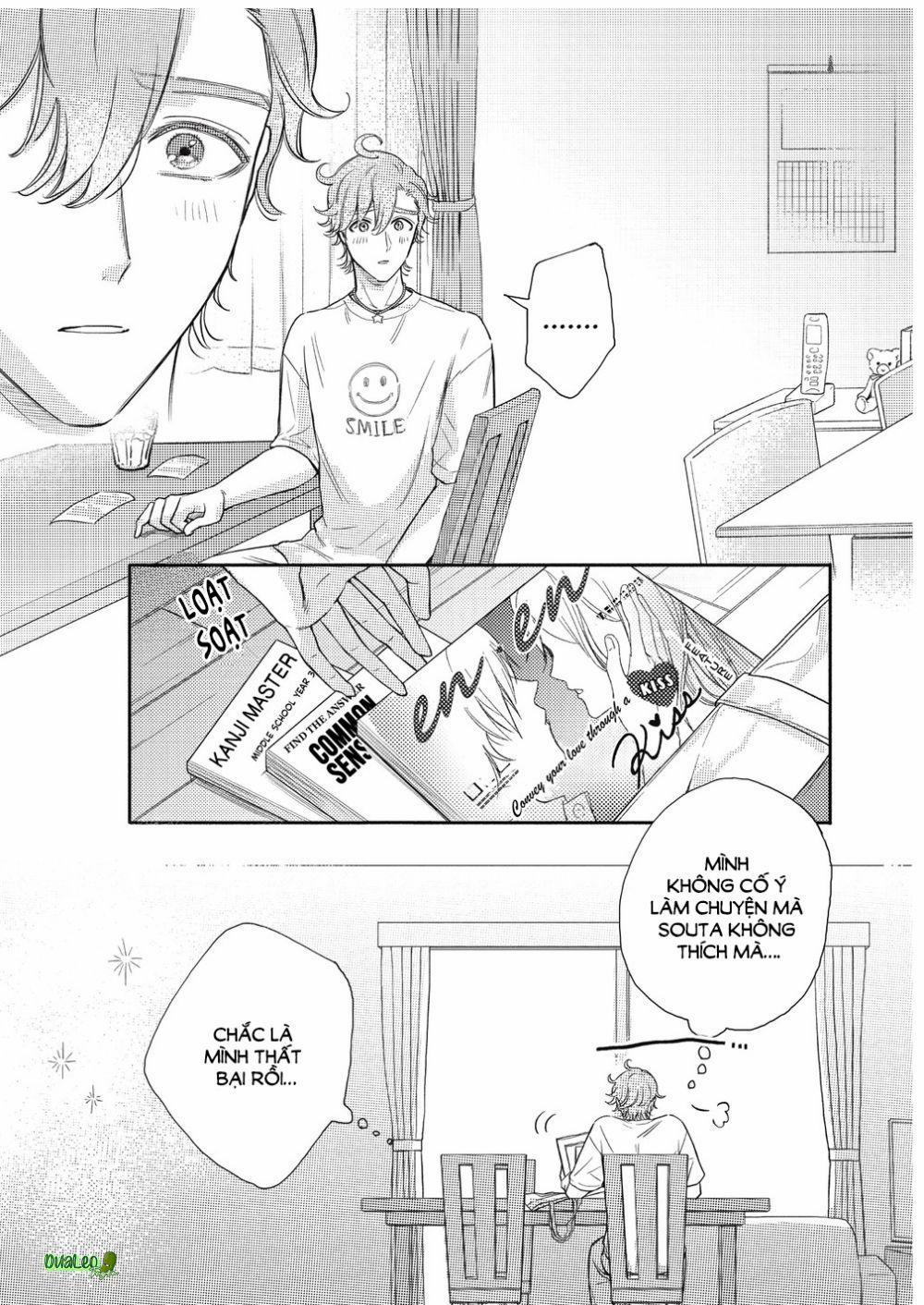 Cherry to Unicorn (END) 2 trang 26