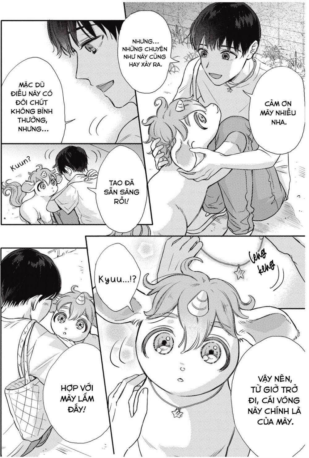 Cherry to Unicorn (END) 2 trang 4
