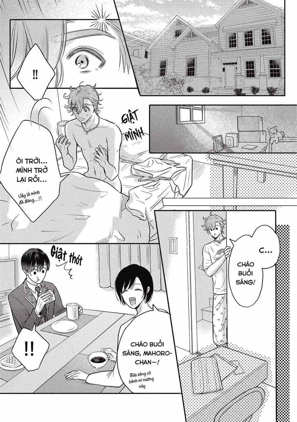 Cherry to Unicorn (END) 3 trang 24