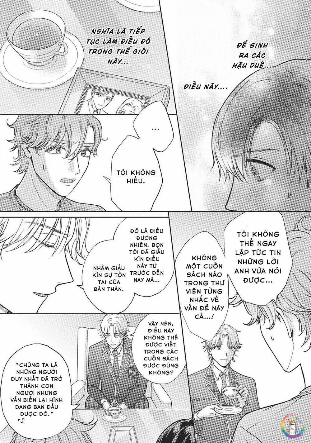 Cherry to Unicorn (END) 4 trang 1