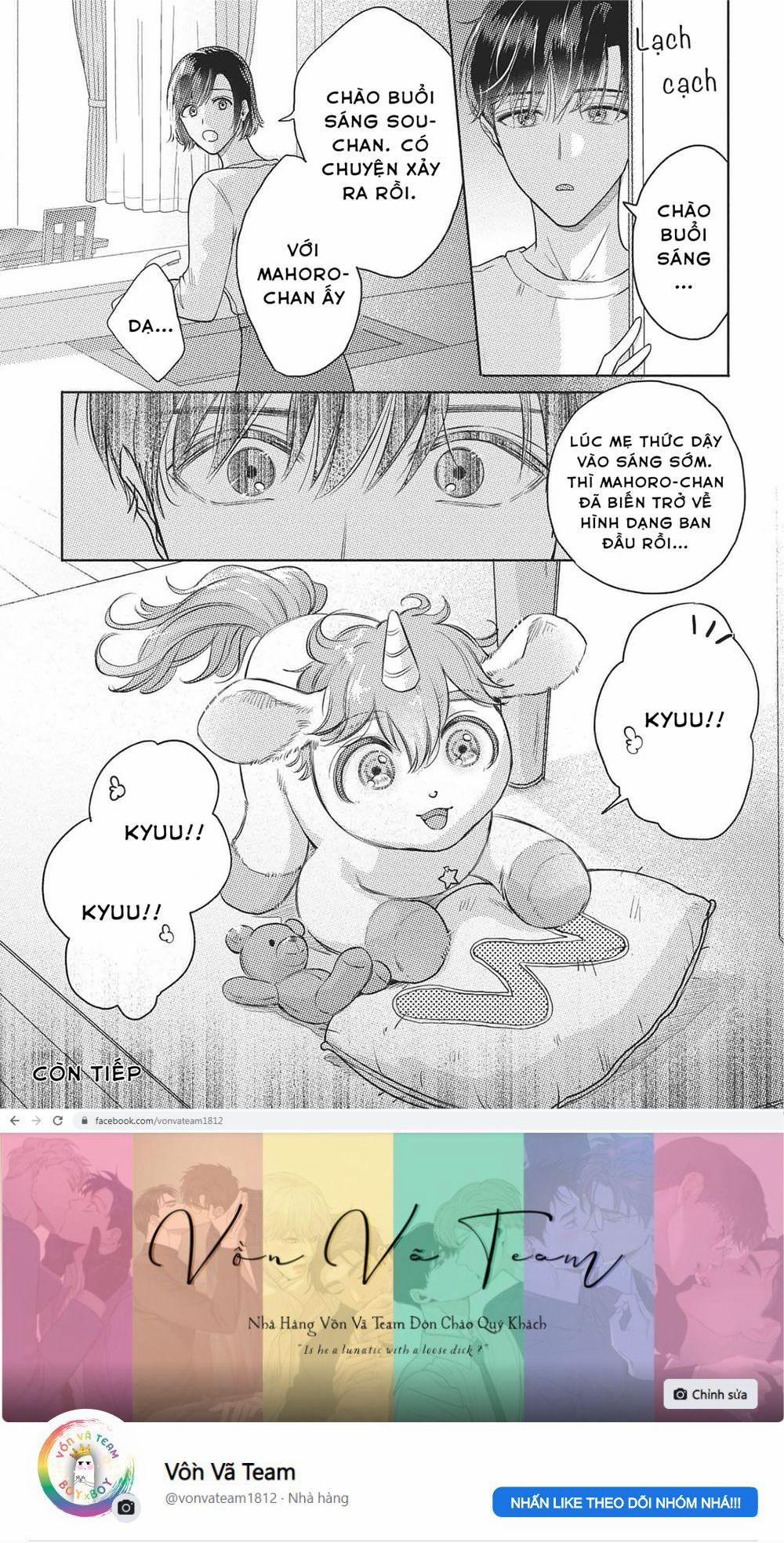 Cherry to Unicorn (END) 4 trang 34