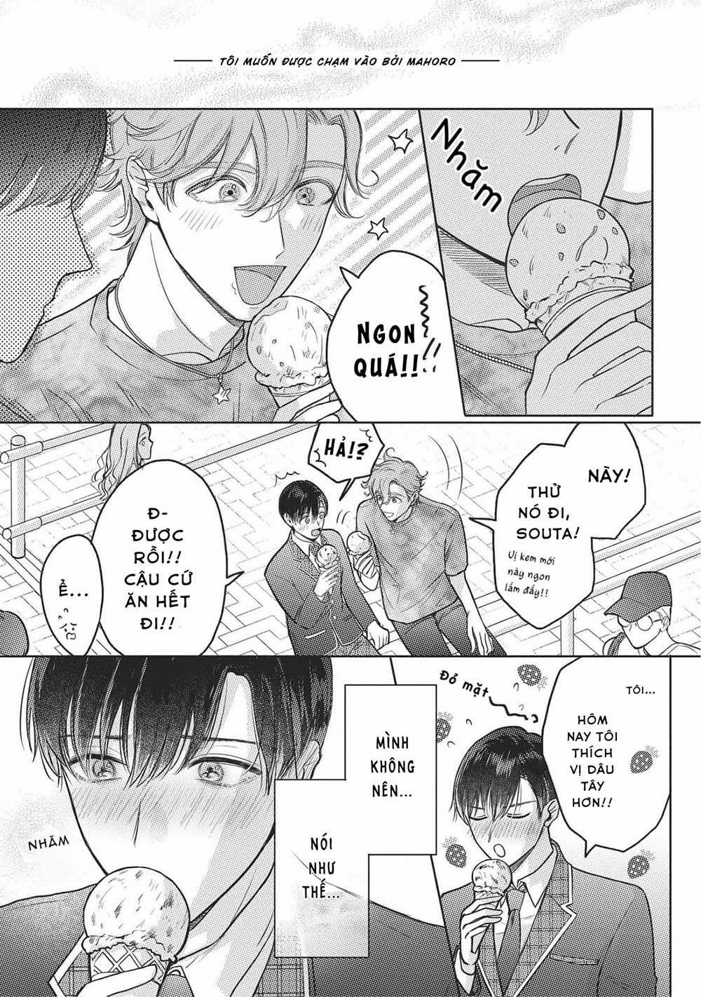 Cherry to Unicorn (END) 4 trang 5