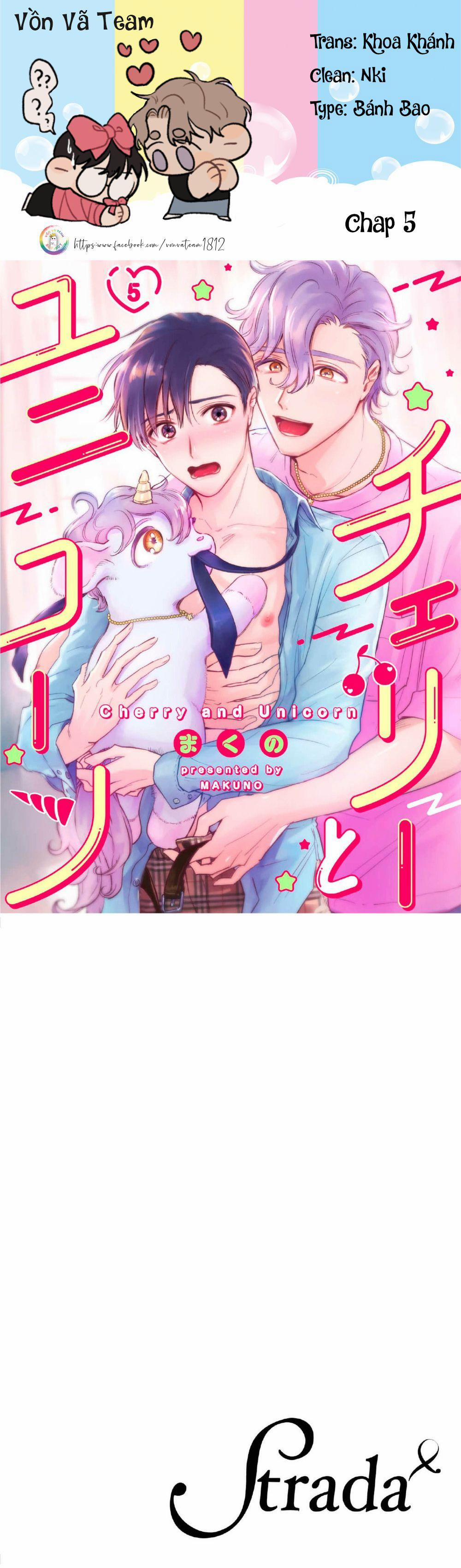 Cherry to Unicorn (END) 5 trang 0