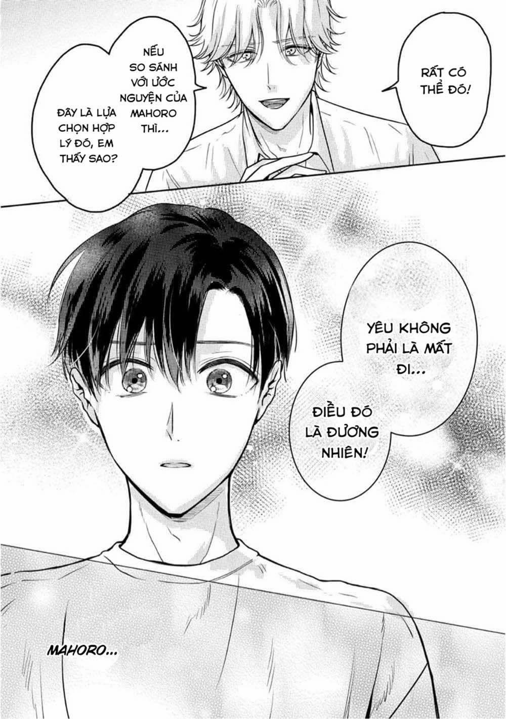 Cherry to Unicorn (END) 5 trang 17