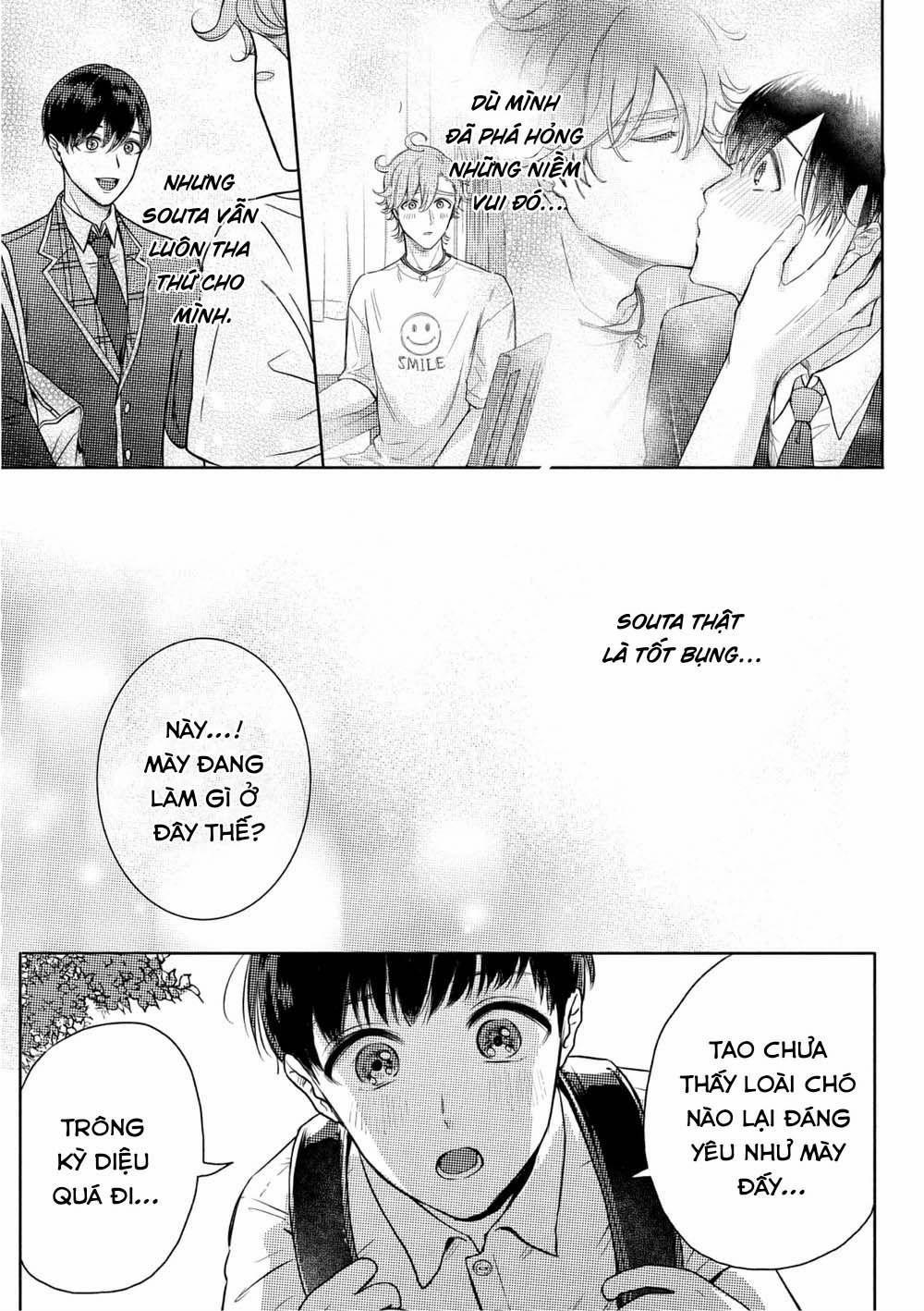 Cherry to Unicorn (END) 5 trang 3