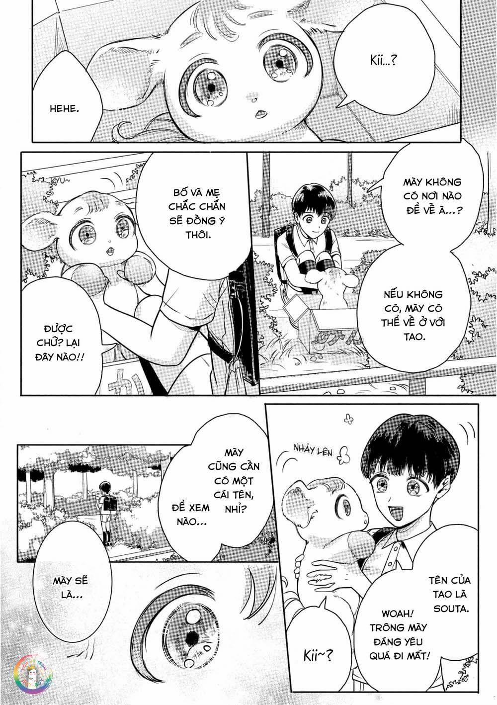 Cherry to Unicorn (END) 5 trang 4