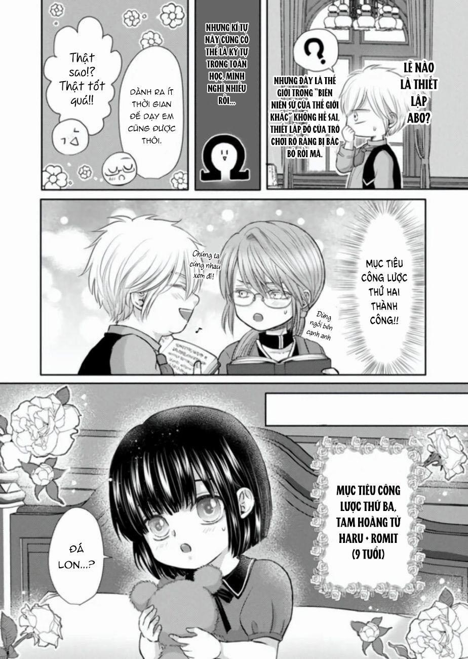 Chết rồi mà lại trở thành con trai của kẻ phản diện, lại còn là Omega huyền thoại, giỡn mặt hả! 1 trang 20