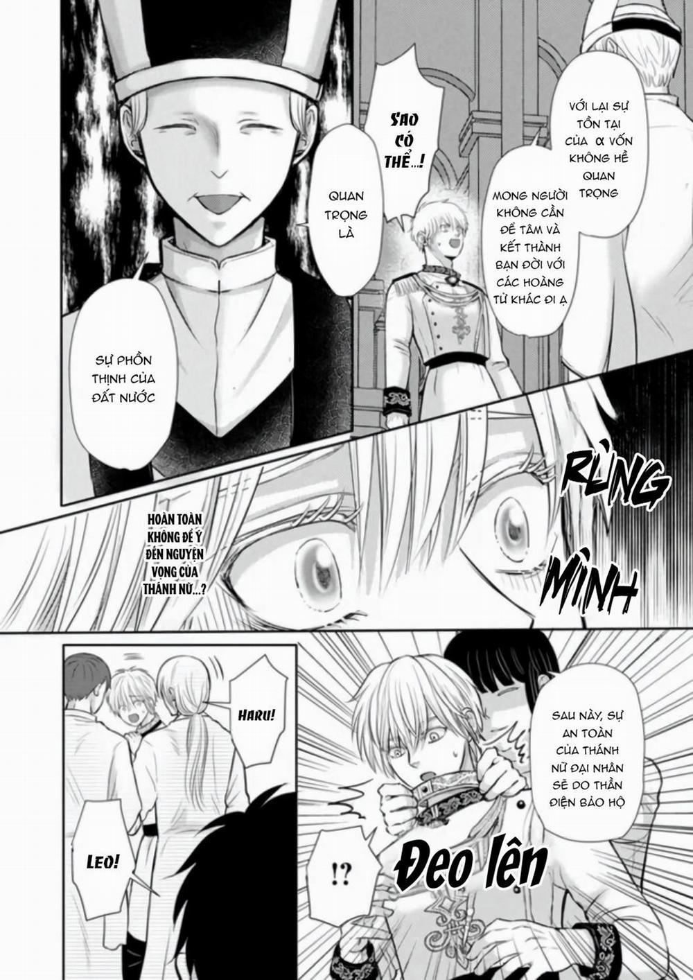 Chết rồi mà lại trở thành con trai của kẻ phản diện, lại còn là Omega huyền thoại, giỡn mặt hả! 2 trang 16