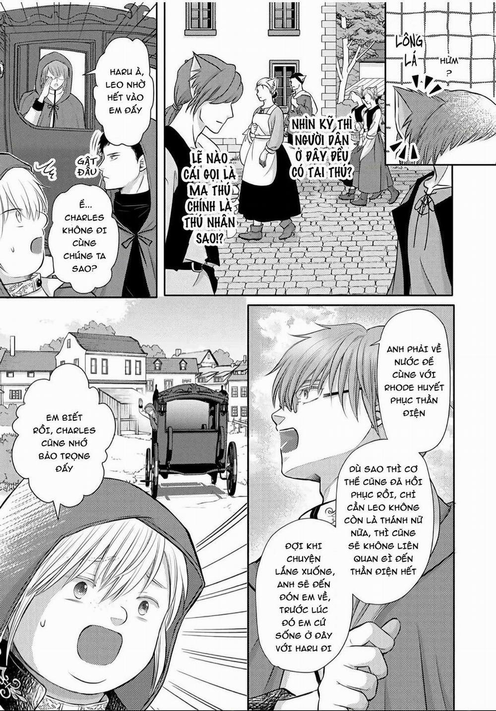 Chết rồi mà lại trở thành con trai của kẻ phản diện, lại còn là Omega huyền thoại, giỡn mặt hả! 3 trang 7