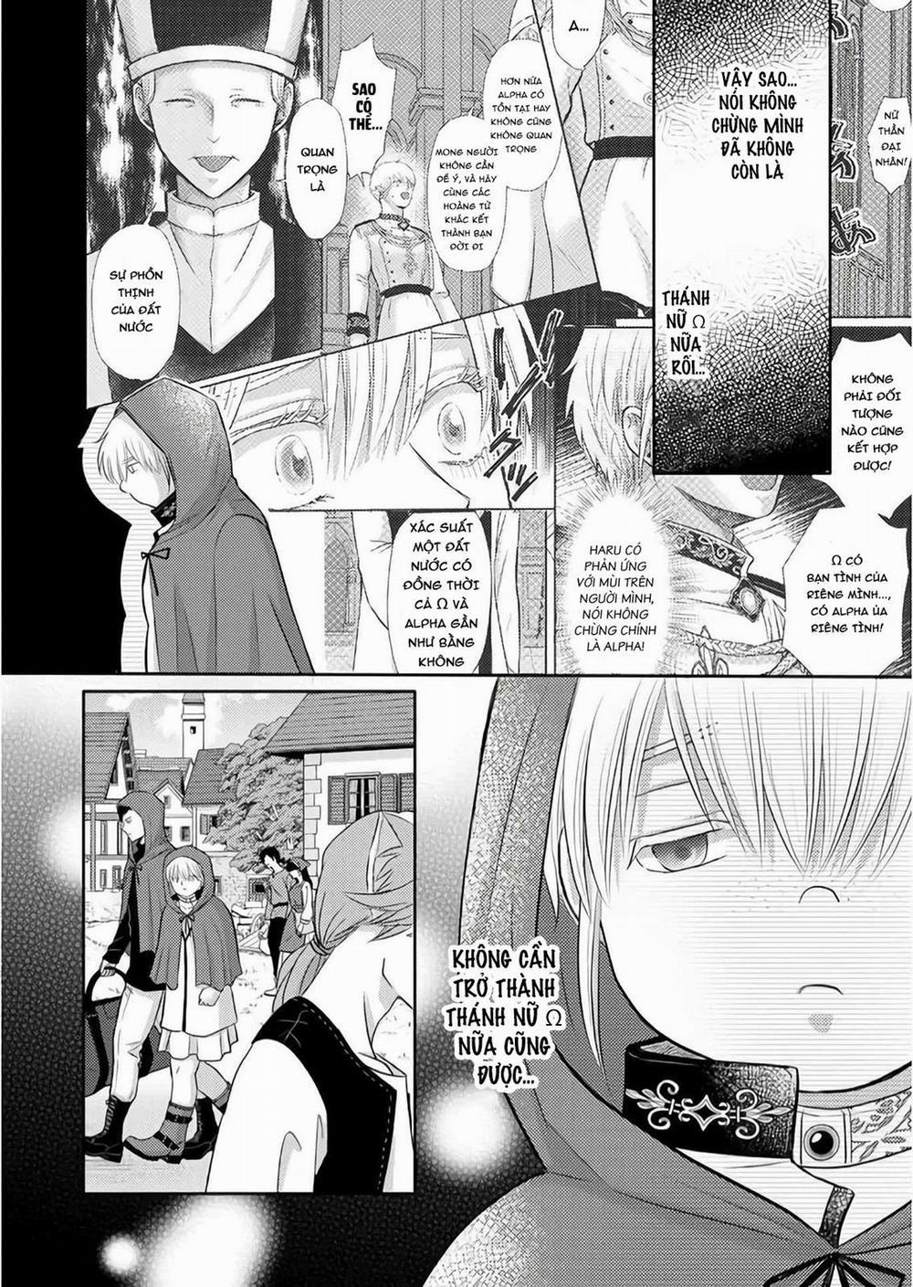 Chết rồi mà lại trở thành con trai của kẻ phản diện, lại còn là Omega huyền thoại, giỡn mặt hả! 3 trang 8