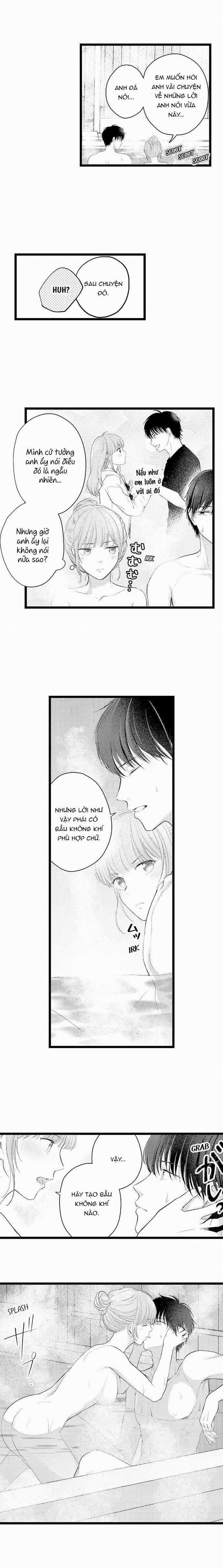 Chỉ 3 Giây Sau, Anh Ấy Như Biến Thành Quái Thú 24.2 trang 1