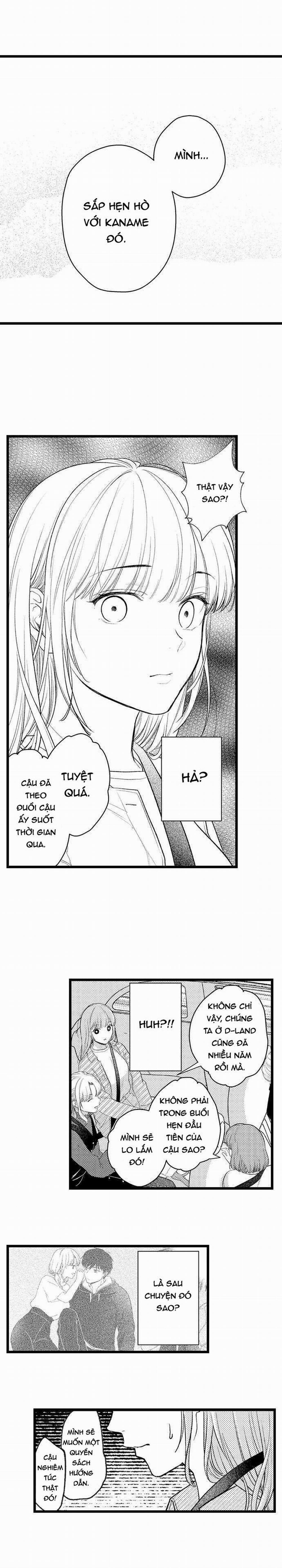 Chỉ 3 Giây Sau, Anh Ấy Như Biến Thành Quái Thú 27.2 trang 2