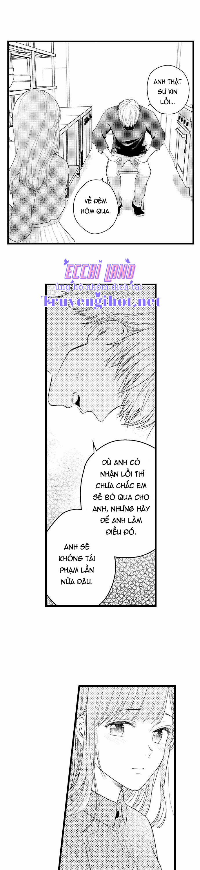 Chỉ 3 Giây Sau, Anh Ấy Như Biến Thành Quái Thú 32.1 trang 4