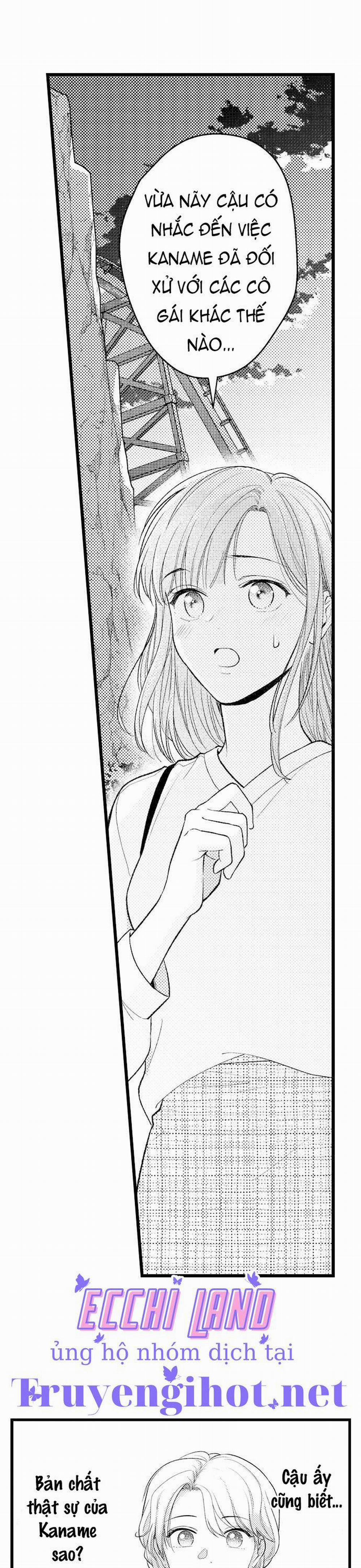 Chỉ 3 Giây Sau, Anh Ấy Như Biến Thành Quái Thú 36.1 trang 2