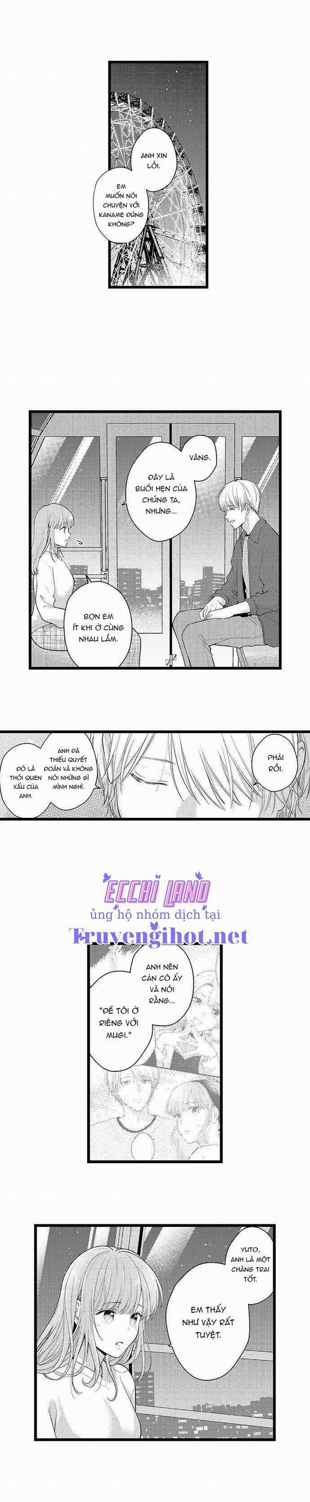 Chỉ 3 Giây Sau, Anh Ấy Như Biến Thành Quái Thú 37.1 trang 3