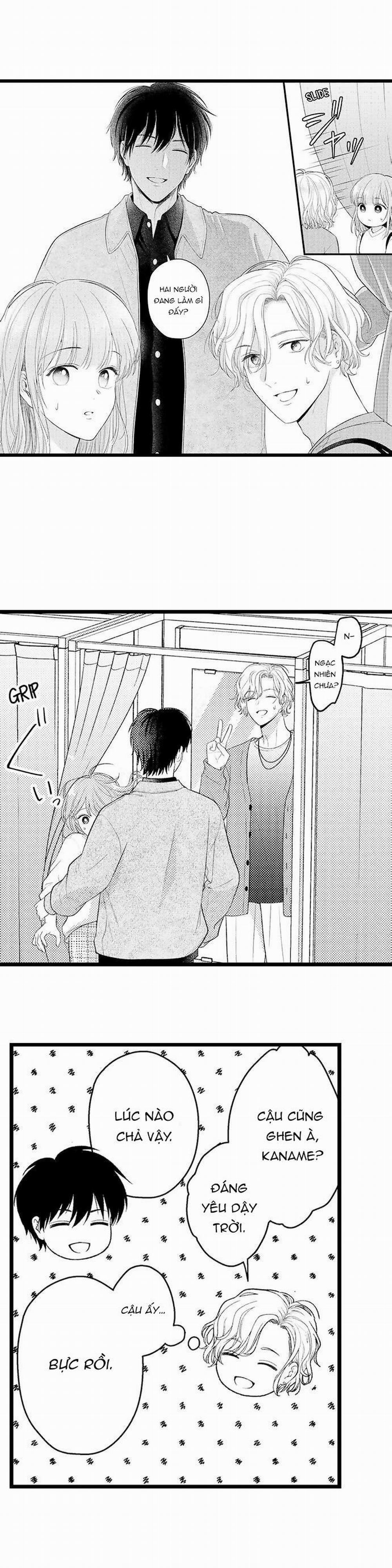 Chỉ 3 Giây Sau, Anh Ấy Như Biến Thành Quái Thú 42.2 trang 1